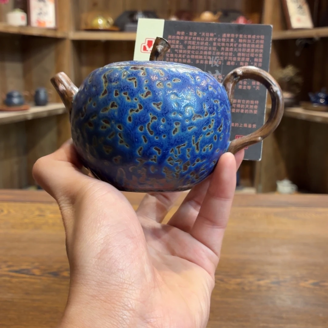 柴烧老岩泥茶器皿