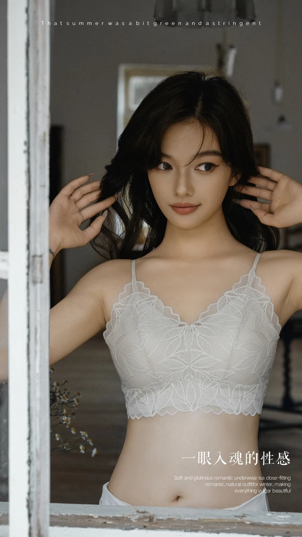 2025春夏新款性感蕾丝美背女小胸防下垂无钢圈法式三角杯美背