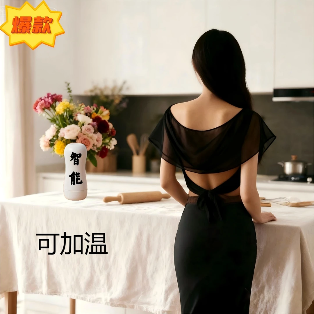 智能好帮手居家研磨机榨汁便携小家电宝宝辅食器