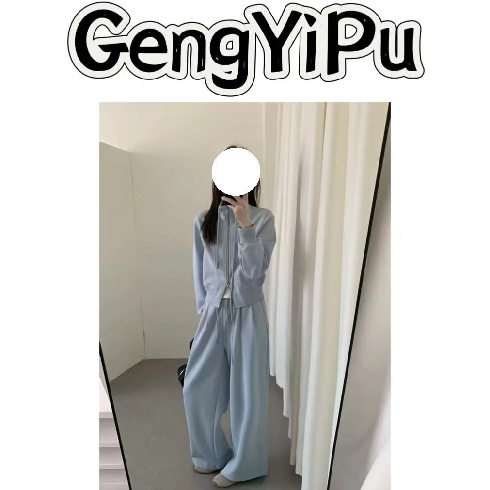 （更衣铺专属）2517休闲套装（实物以直播间为准）（蓝色）