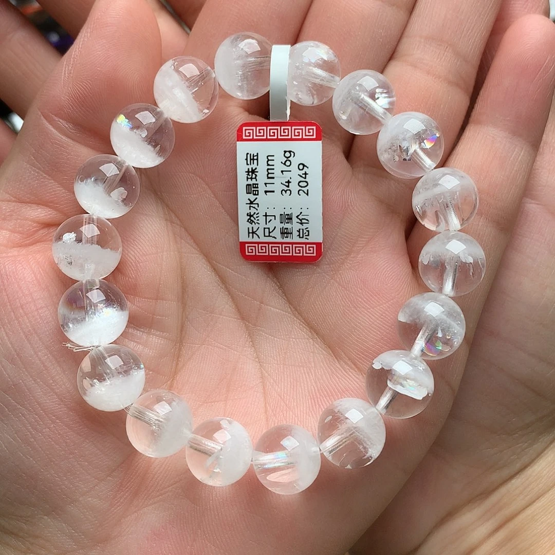 水晶手串未镶嵌白幽灵11