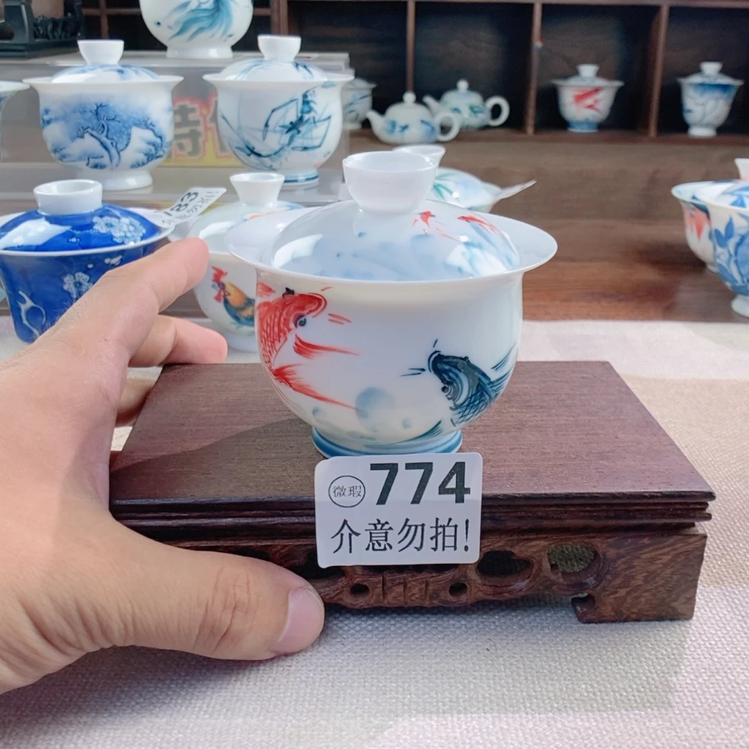 哈哈哈哈哈哈774哈哈哈哈哈