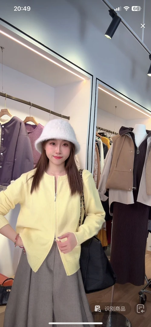 【壹壹专属】时尚百搭宽松休闲镂空翻领针织开衫KS2701