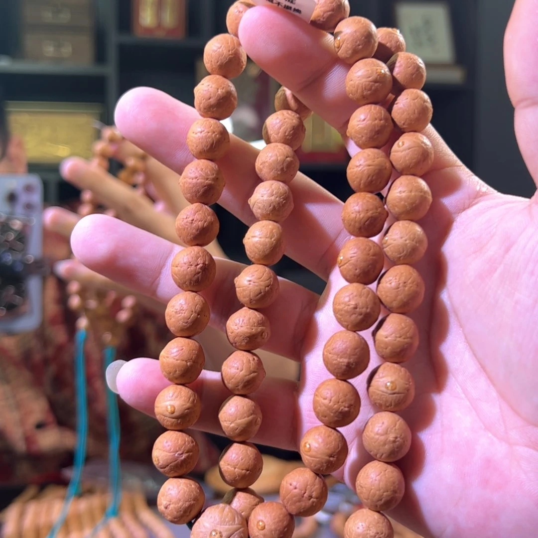 凤眼菩提手串菩提