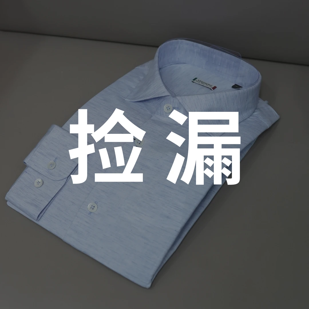 断码清仓商品棉麻混纺长袖衬衫四季通用衬衫商务衬衫男士休闲衬衫