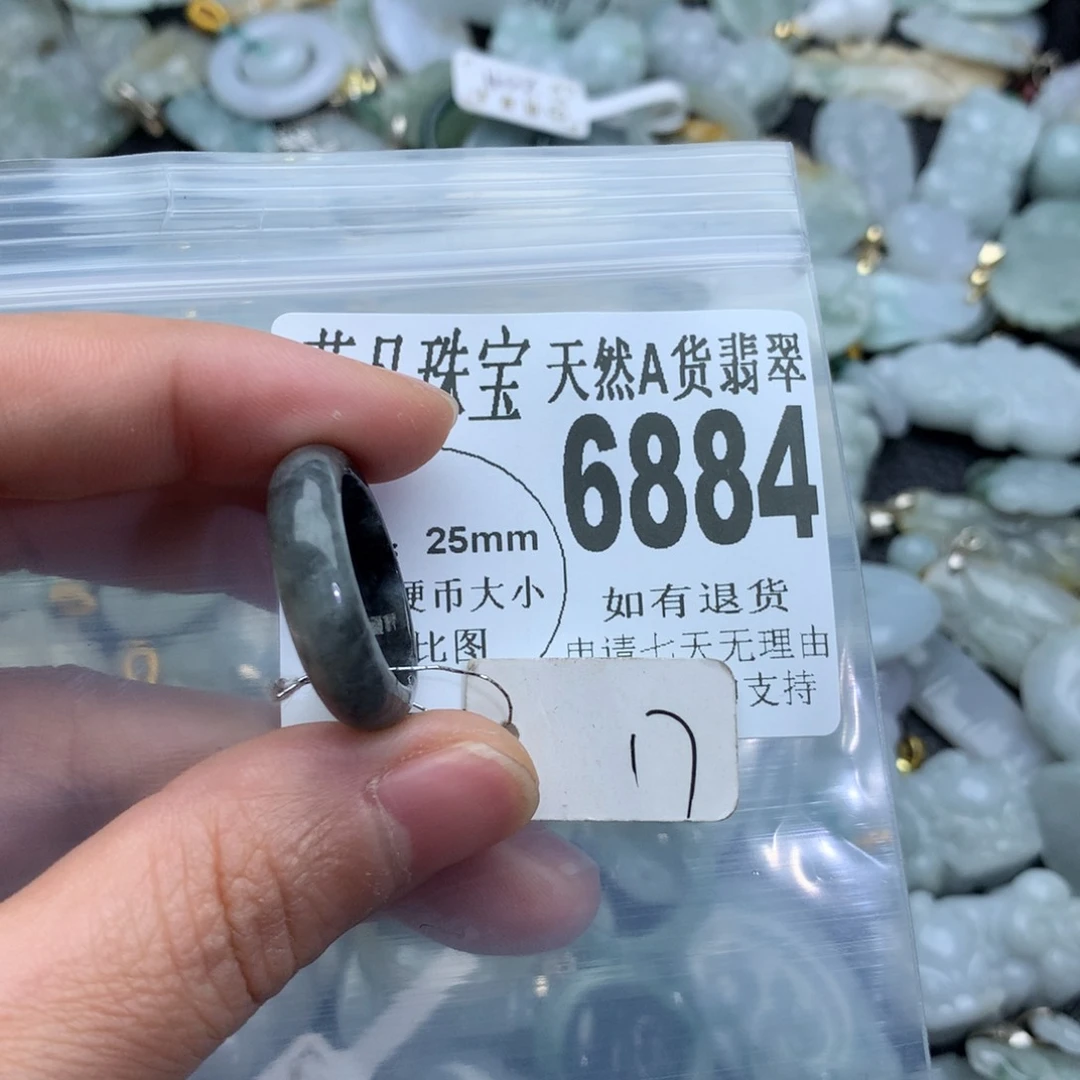 翡翠颈饰未镶嵌6884。