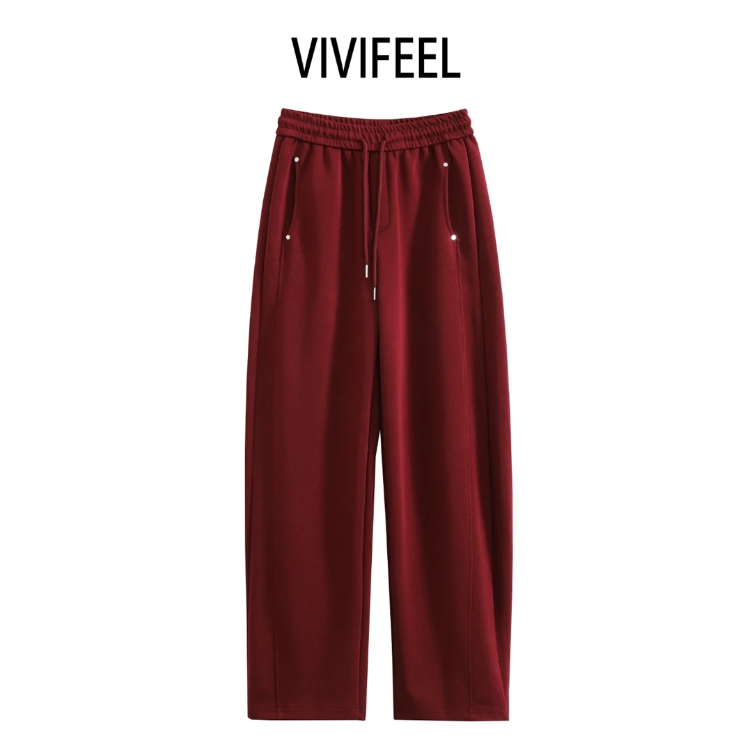 当季热卖款时尚拼接纯色“砸扣”宽松百搭束绳休闲裤9067