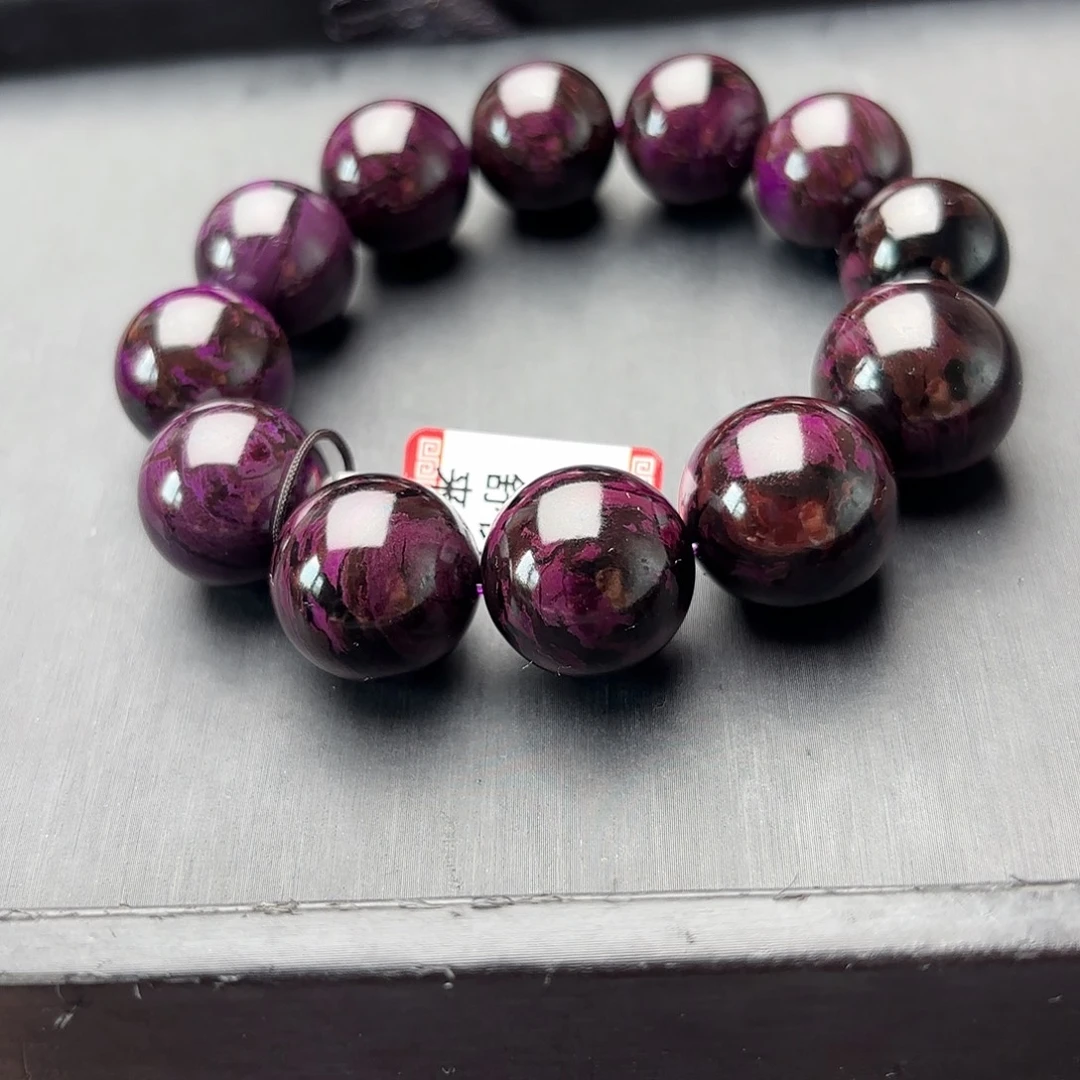 苏纪石（舒俱来）未镶嵌老油油画皇家紫手串