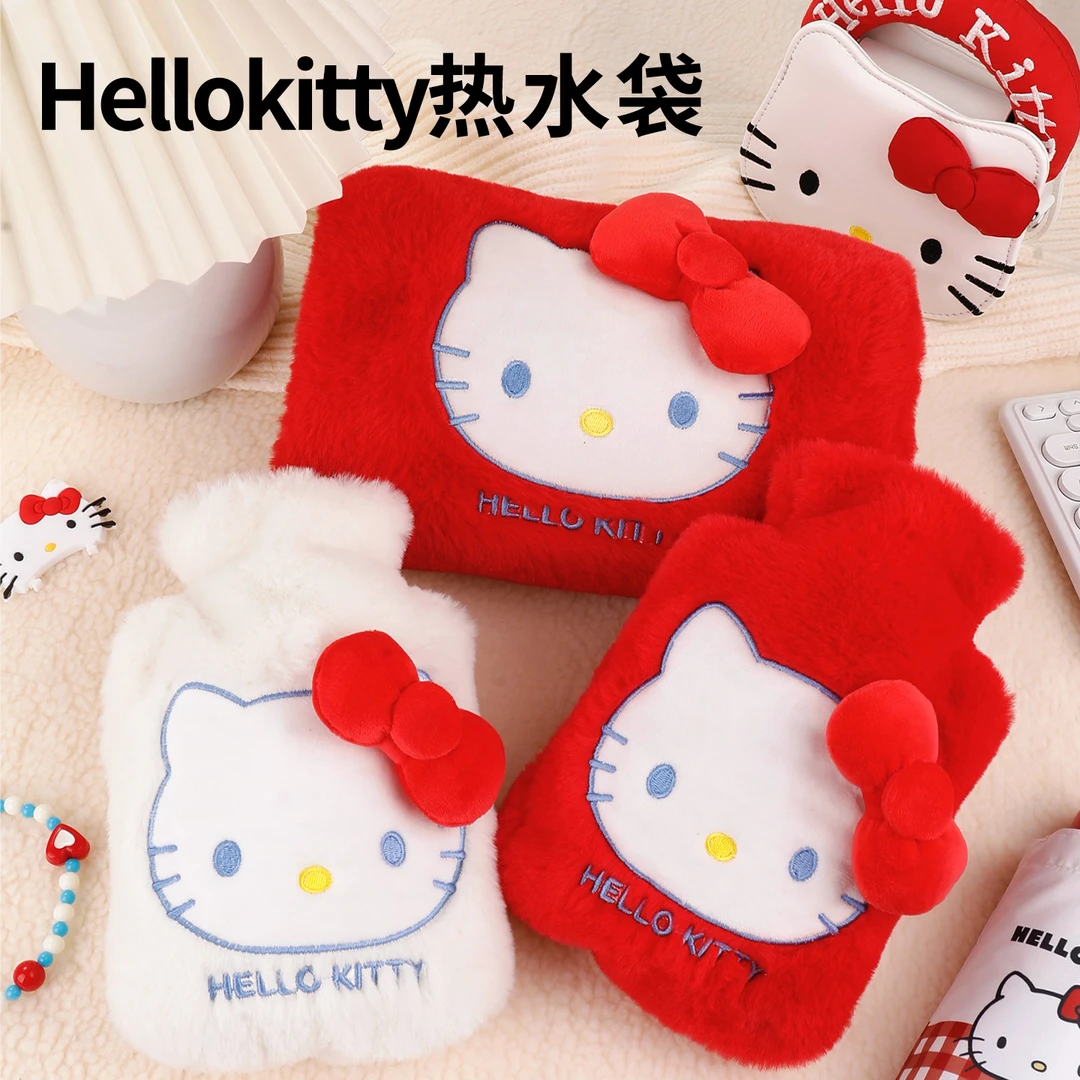 hellokitty热水袋暖水袋注水加厚防爆儿童暖手神器冬季毛绒暖手宝