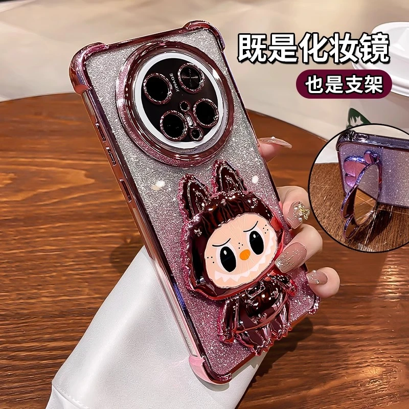 补妆镜支架适用华为mate70Pro+手机壳新款镜头全包mate60防摔mt50