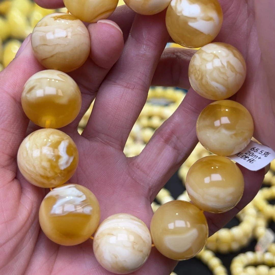 【闪购商品】琥珀珠宝奇石未镶嵌21mm65.5g