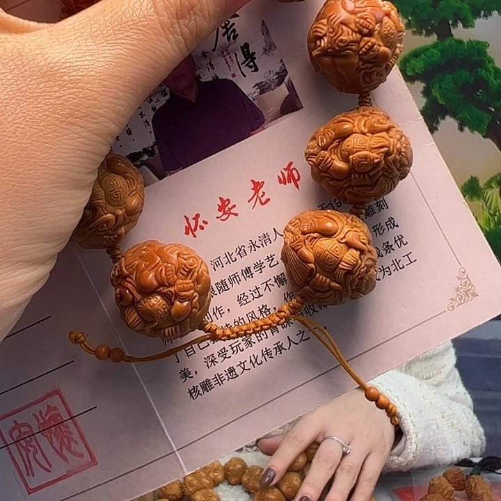 橄榄核手串/手链橄榄核