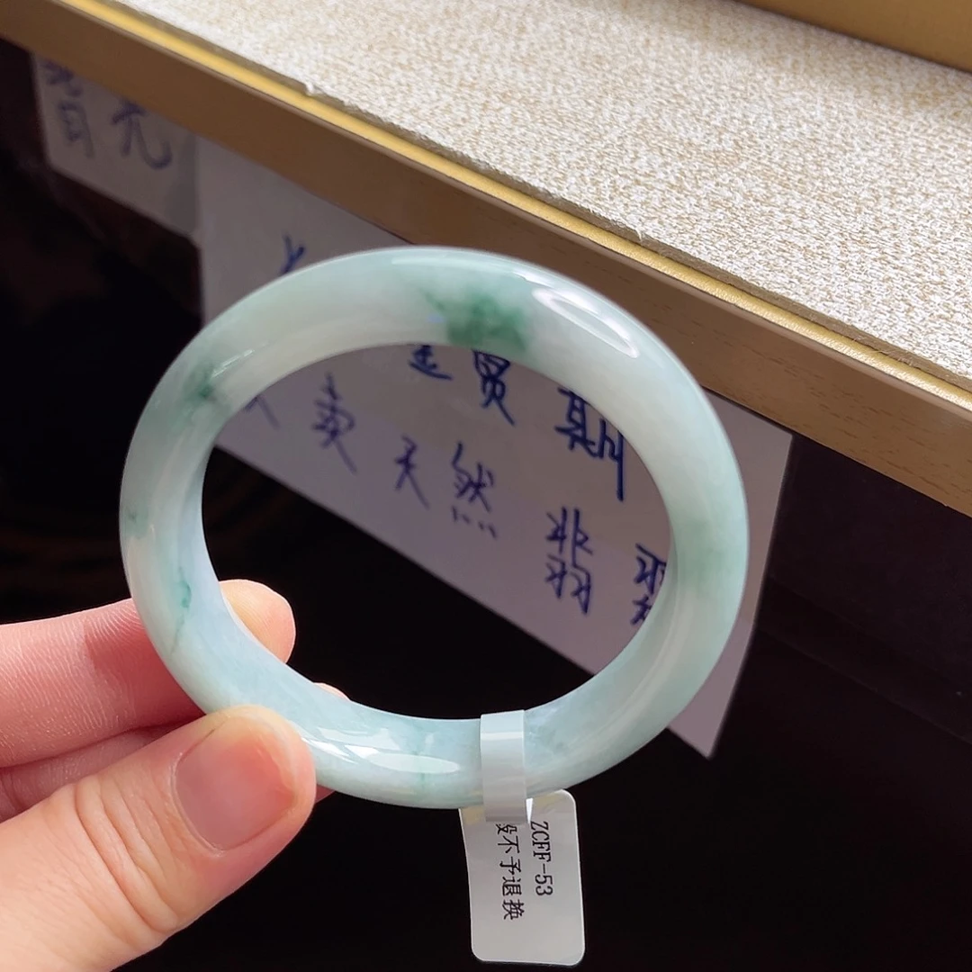 翡翠手镯未镶嵌手镯