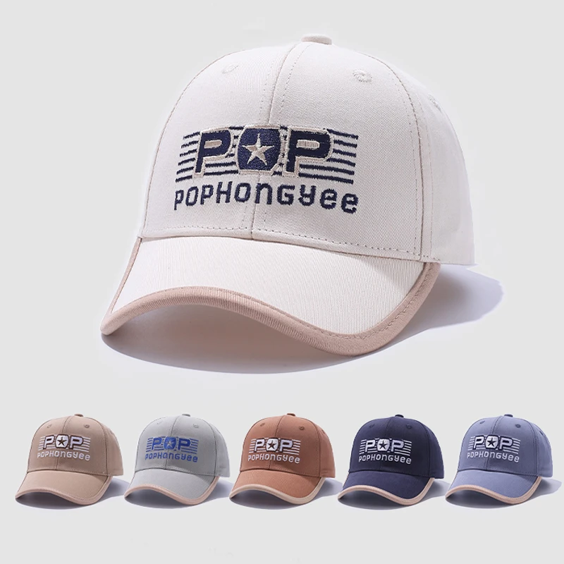 49-53cm韩系儿童鸭舌帽春夏季宝宝帽子休闲百搭男女童遮阳棒球帽