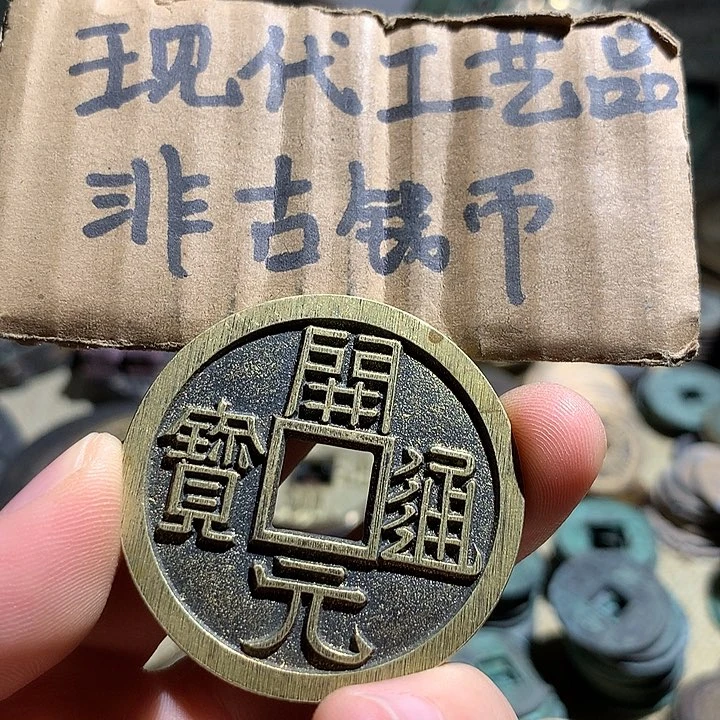 铜现代工艺品老铜翻砂