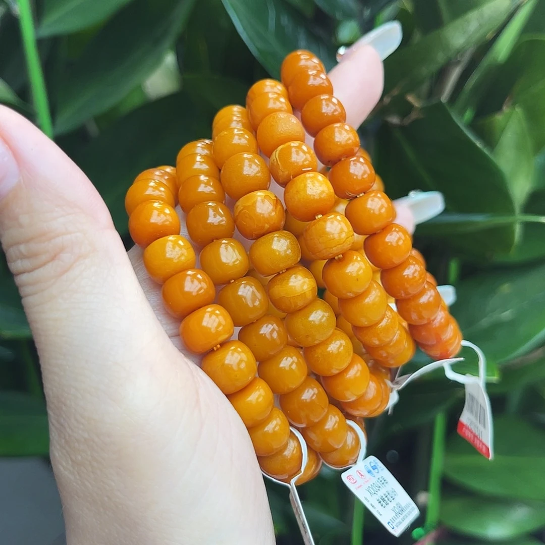 手链琥珀未镶嵌9 m多样性发其一