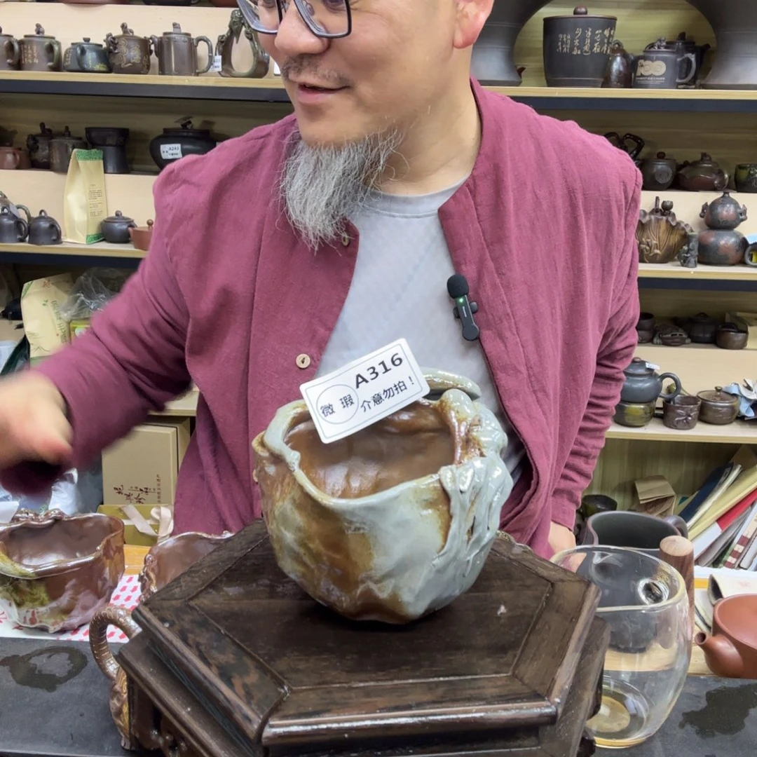 壶老韩坭兴陶直播闪购壶