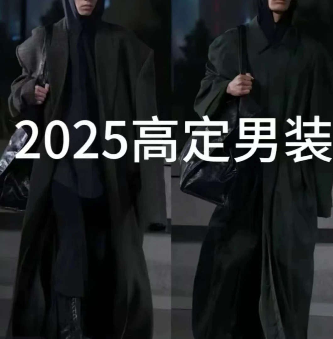 （老马专属）高奢黄色连帽格纹拉链防晒服男夏季美式复古重磅设计师