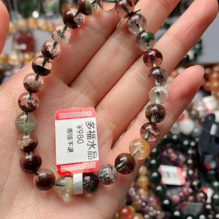 水晶手绳未镶嵌天然
