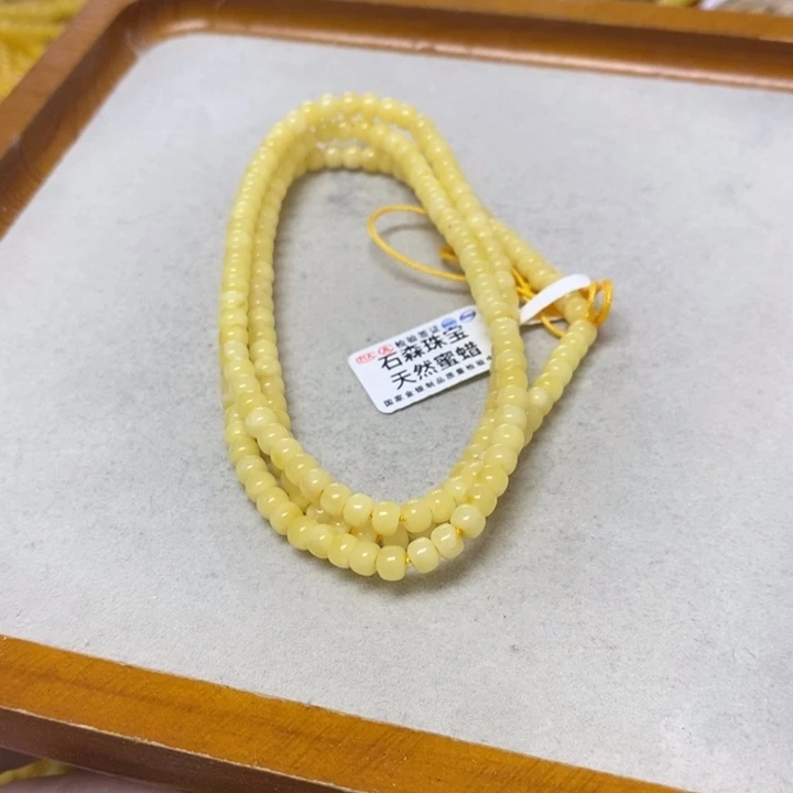 未镶嵌蜜蜡裸石串