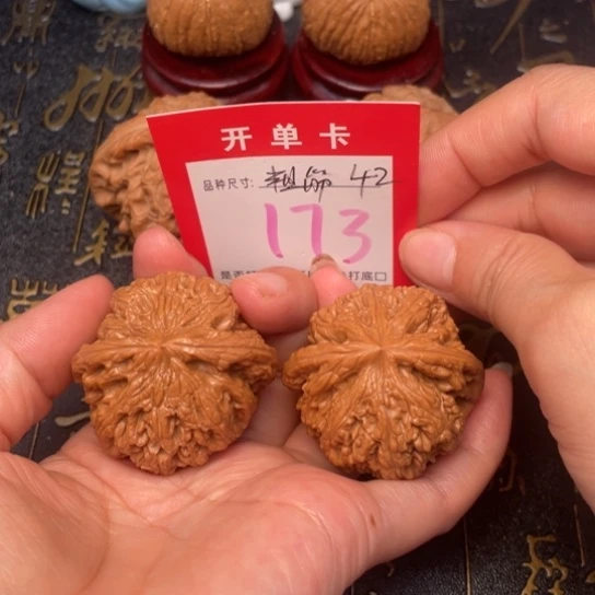 吊坠桃核文玩核桃