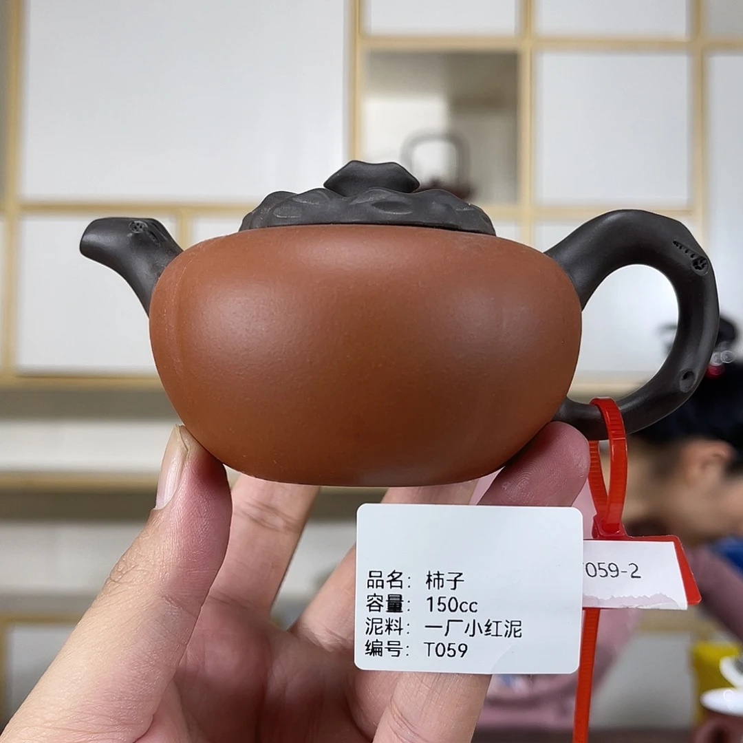 紫砂茶壶紫砂艺术