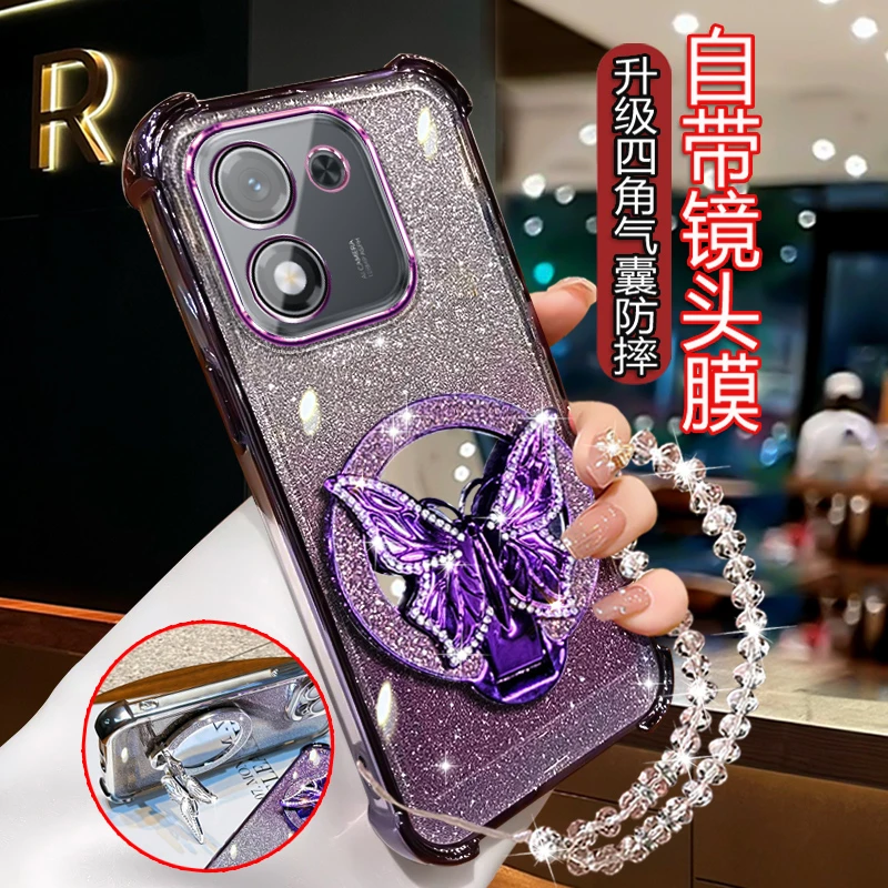 适用荣耀X70i手机壳女时尚新款HONORX70i网红四角防摔ABR软壳AN00