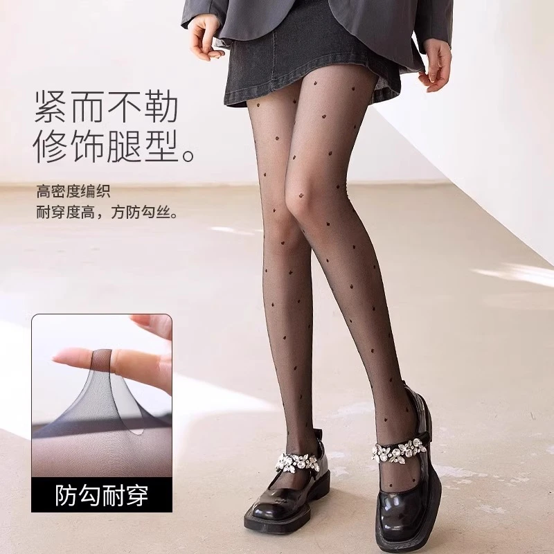 黑丝高透波点丝袜防勾丝不掉档圆点性感纯欲爱心0D