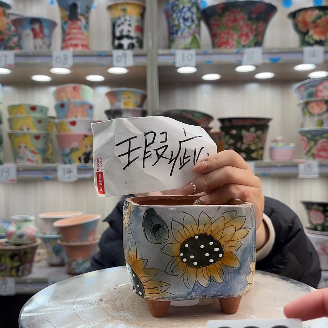 摆件陶瑕疵瑕疵839