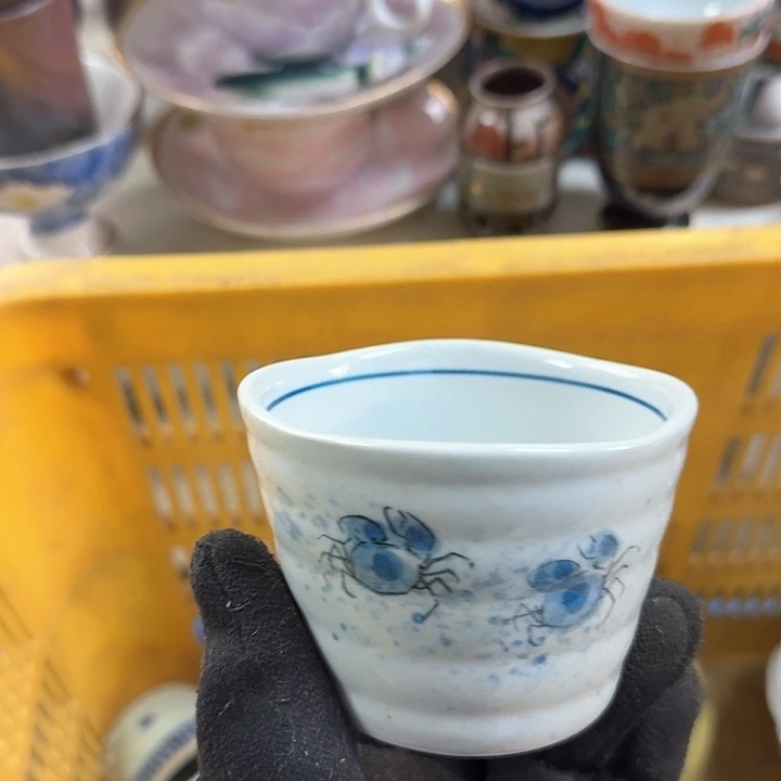 碗开播啦…..开播啦