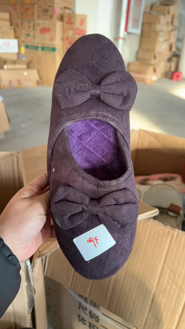 【拍大1码X】拖鞋X60（全新微脏介意勿拍）