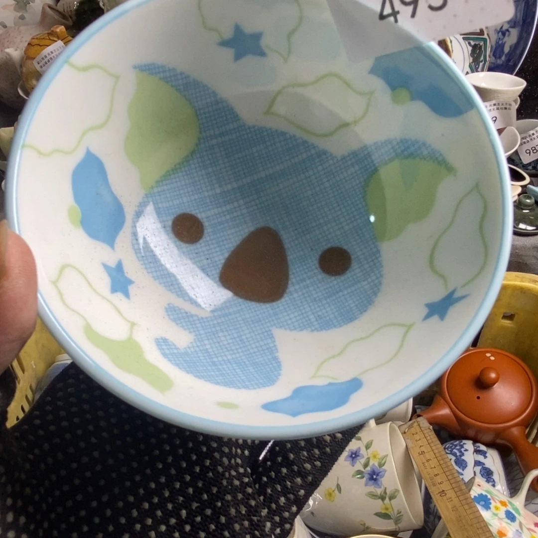 A***d茶具茶具茶具茶具
