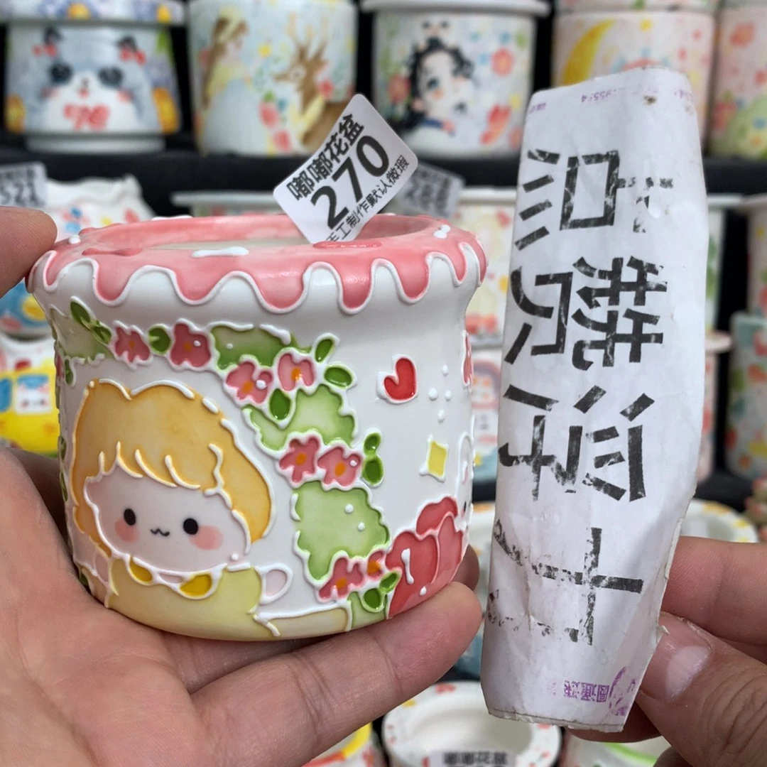 紫砂花盆270嘟嘟嘟嘟