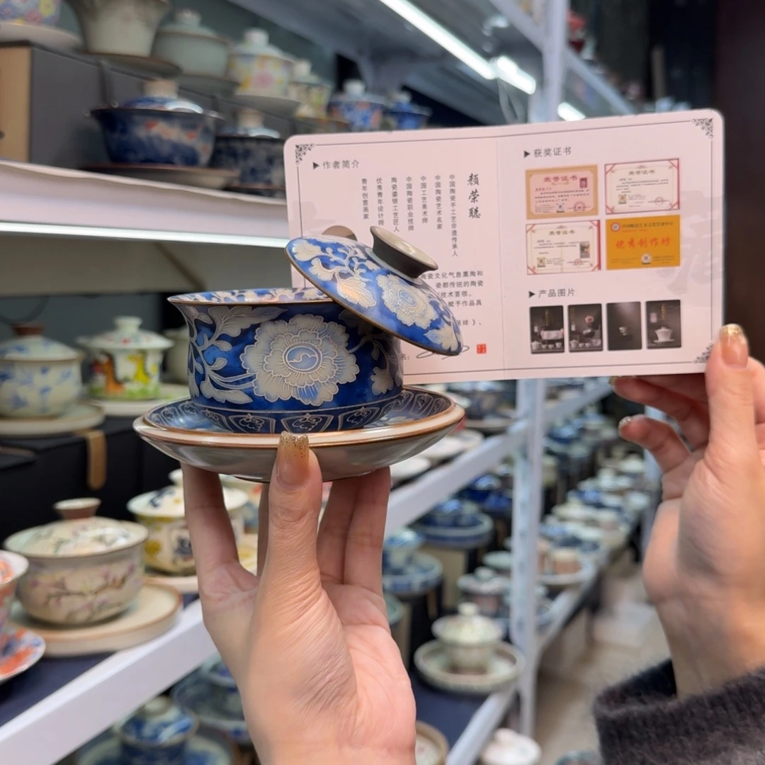高温高温陶瓷材料等产品