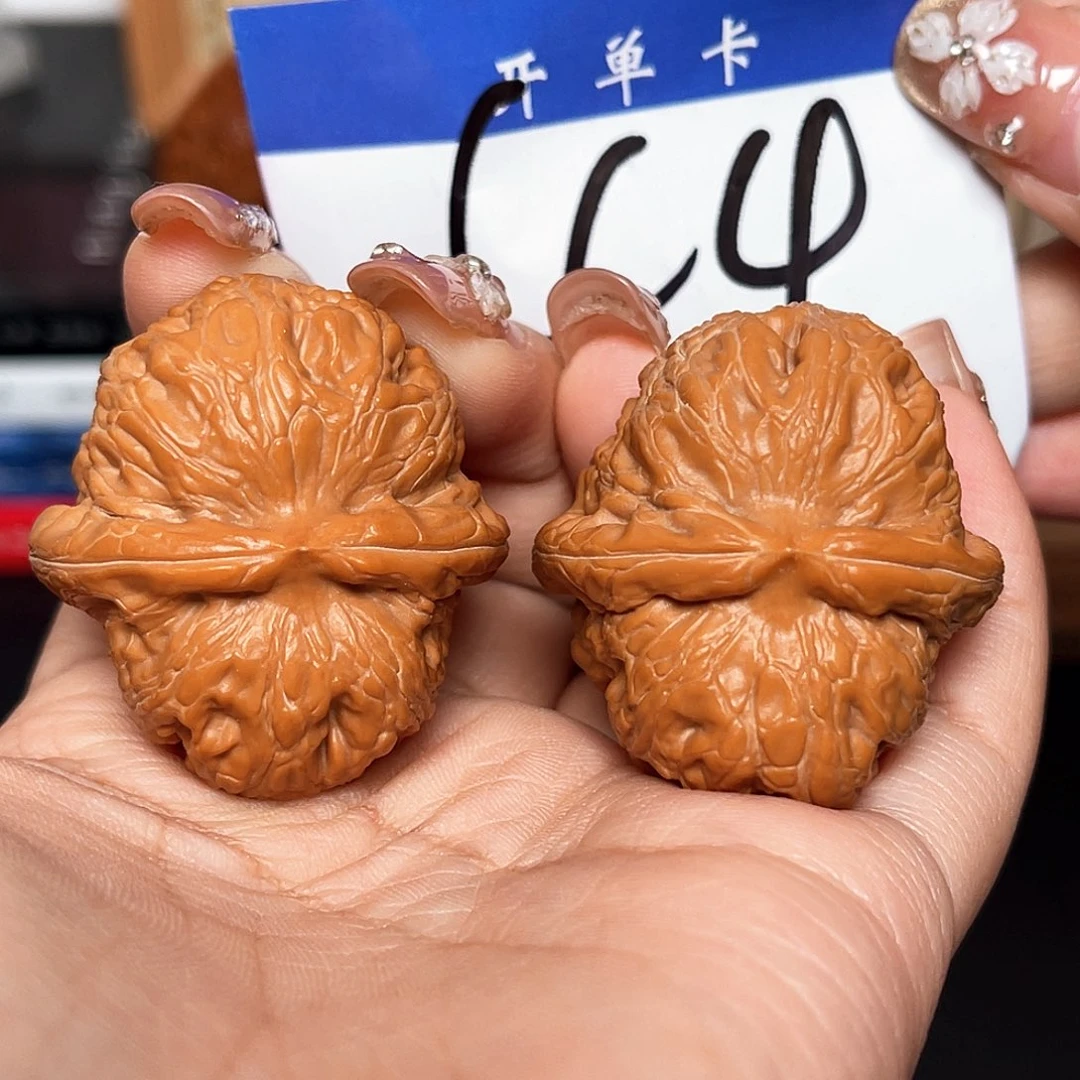 吊坠桃核元宝40+尺寸y