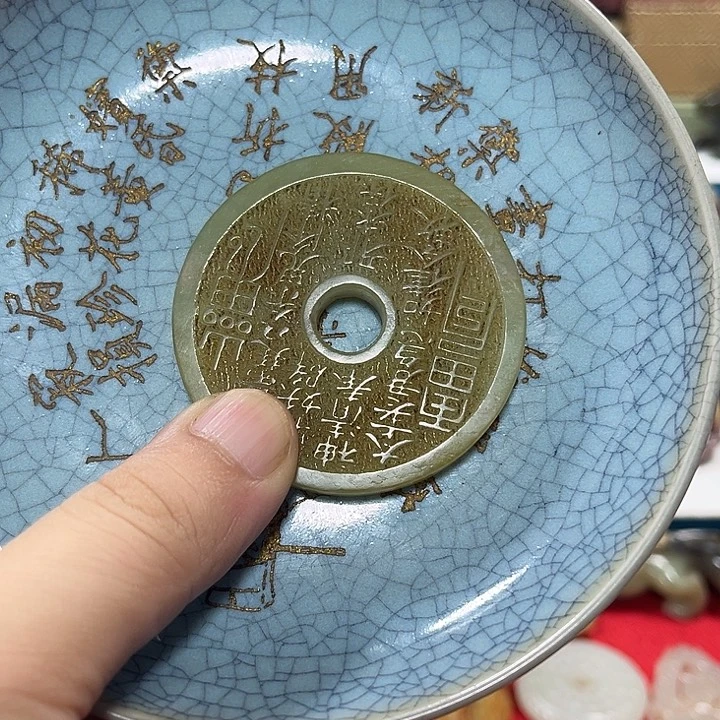 战汉高古收藏的宝贝