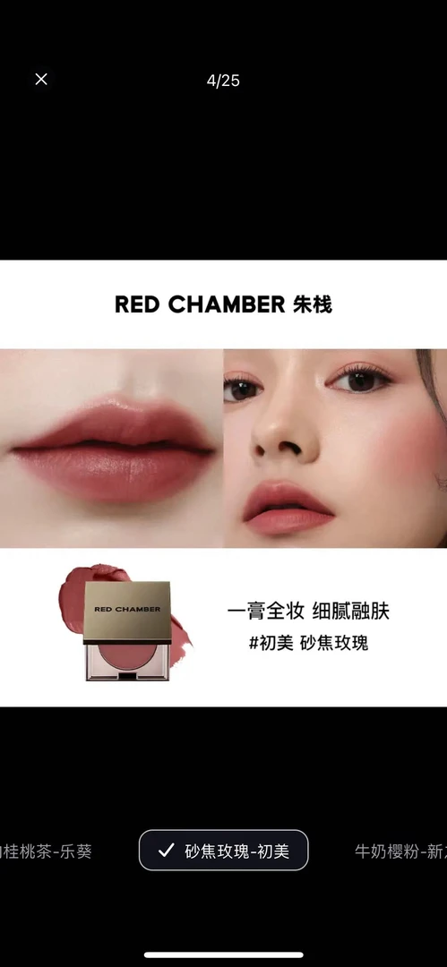 （多用膏微瑕）防紫外线纯色骑行均码户外运动薄款冰凉