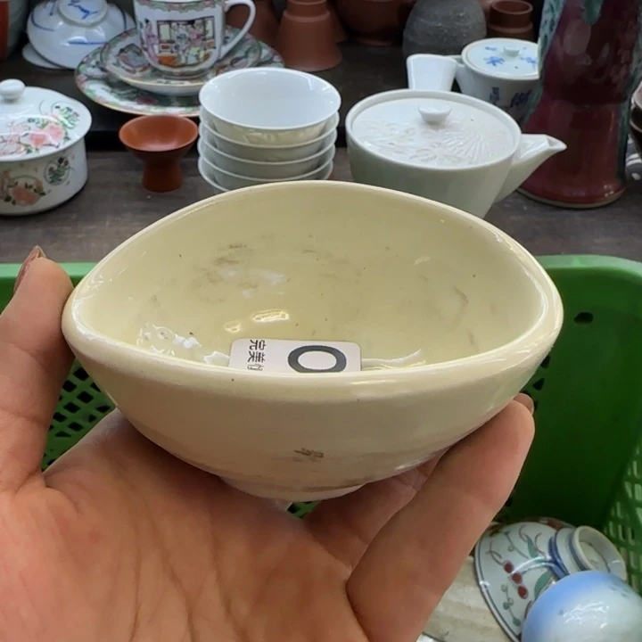 娟***子瓷片一物一拍感谢支持