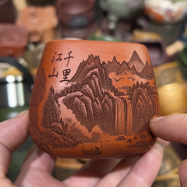 紫砂茶杯宜兴紫砂主人杯