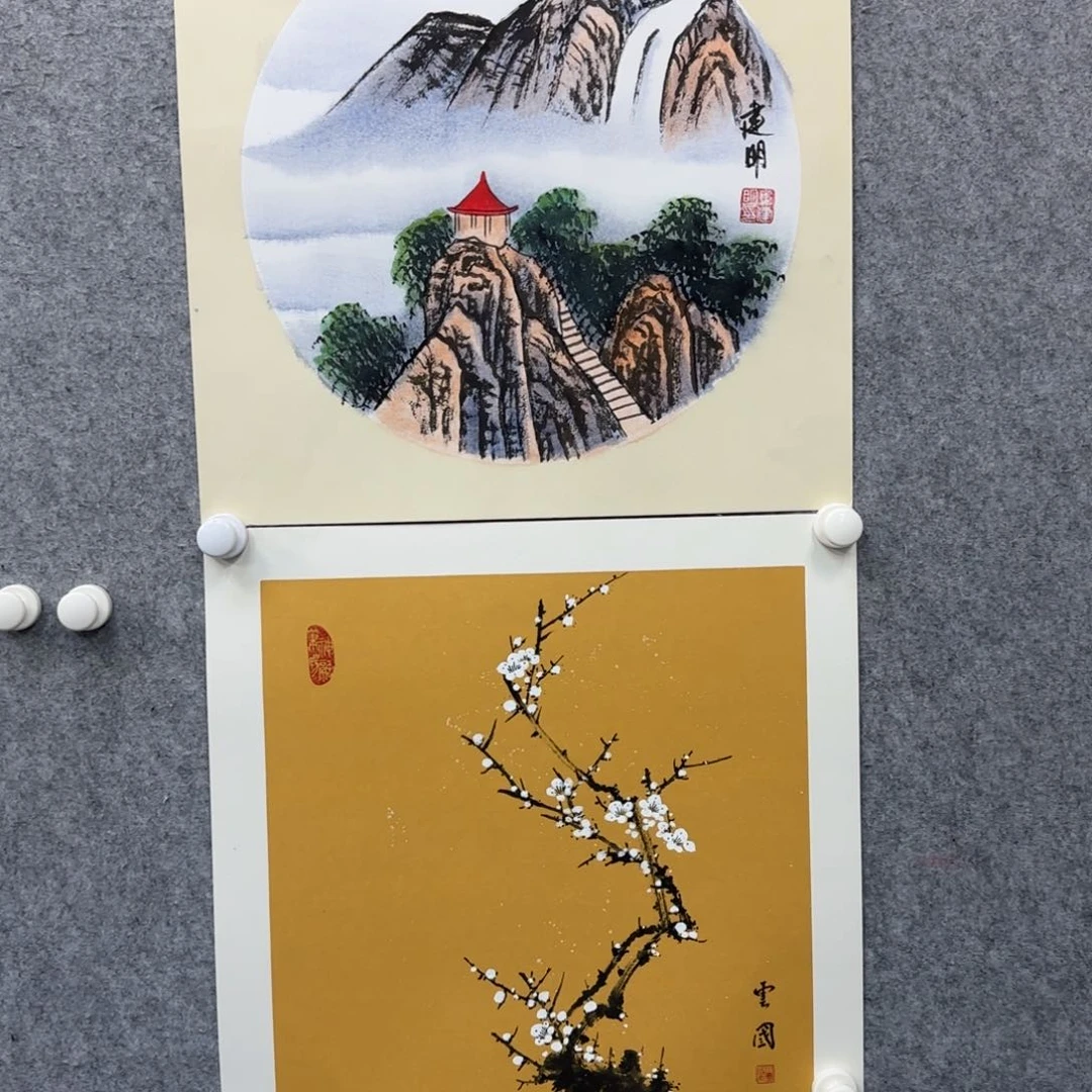 书法画作画作画作