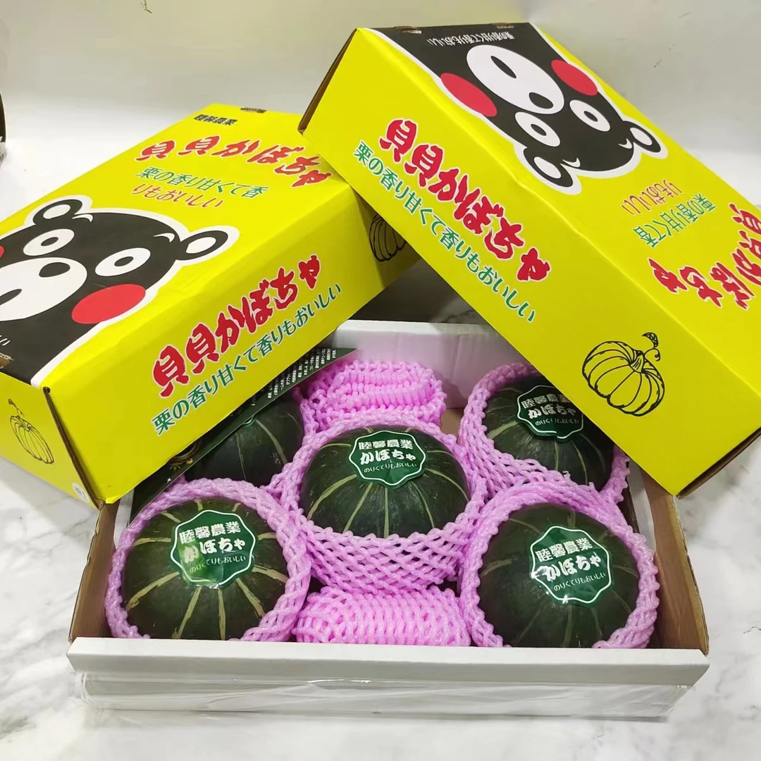 【乐鲜果园】贝贝南瓜栗香味南瓜软糯香甜