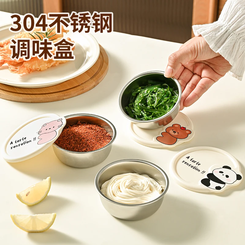 【现货速发】304不锈钢分装盒带盖调味盒酱汁杯外带密封保鲜容器