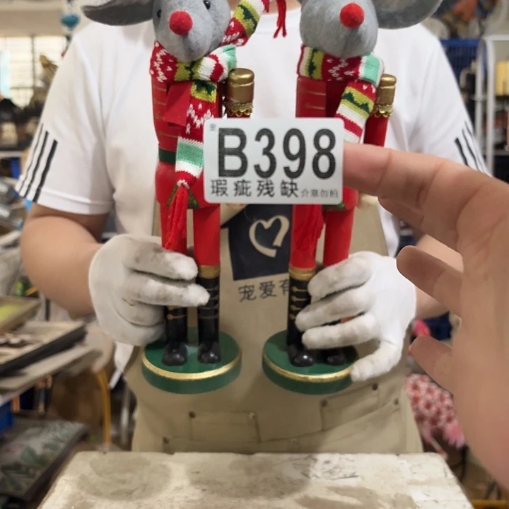 核桃木/黑胡桃（胡桃木）