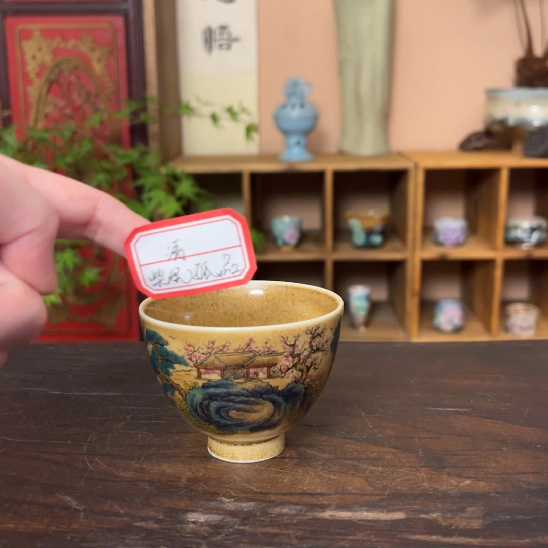 杯柴烧手工制作工艺