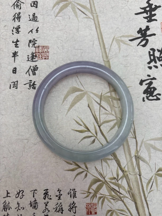 X449-五四加紫罗兰缅甸翡翠手镯