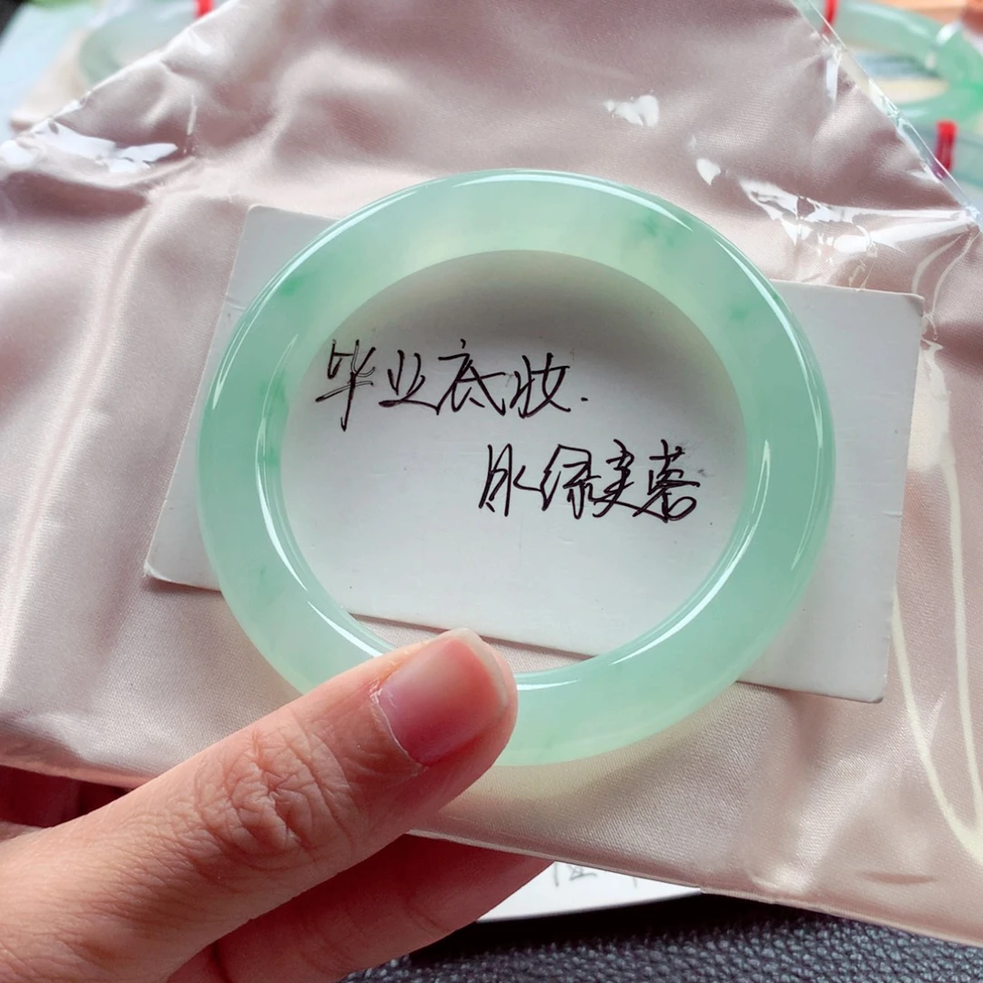 翡翠未镶嵌手镯（圆镯）57冰甜绿飘绿花零毛孔行家货A