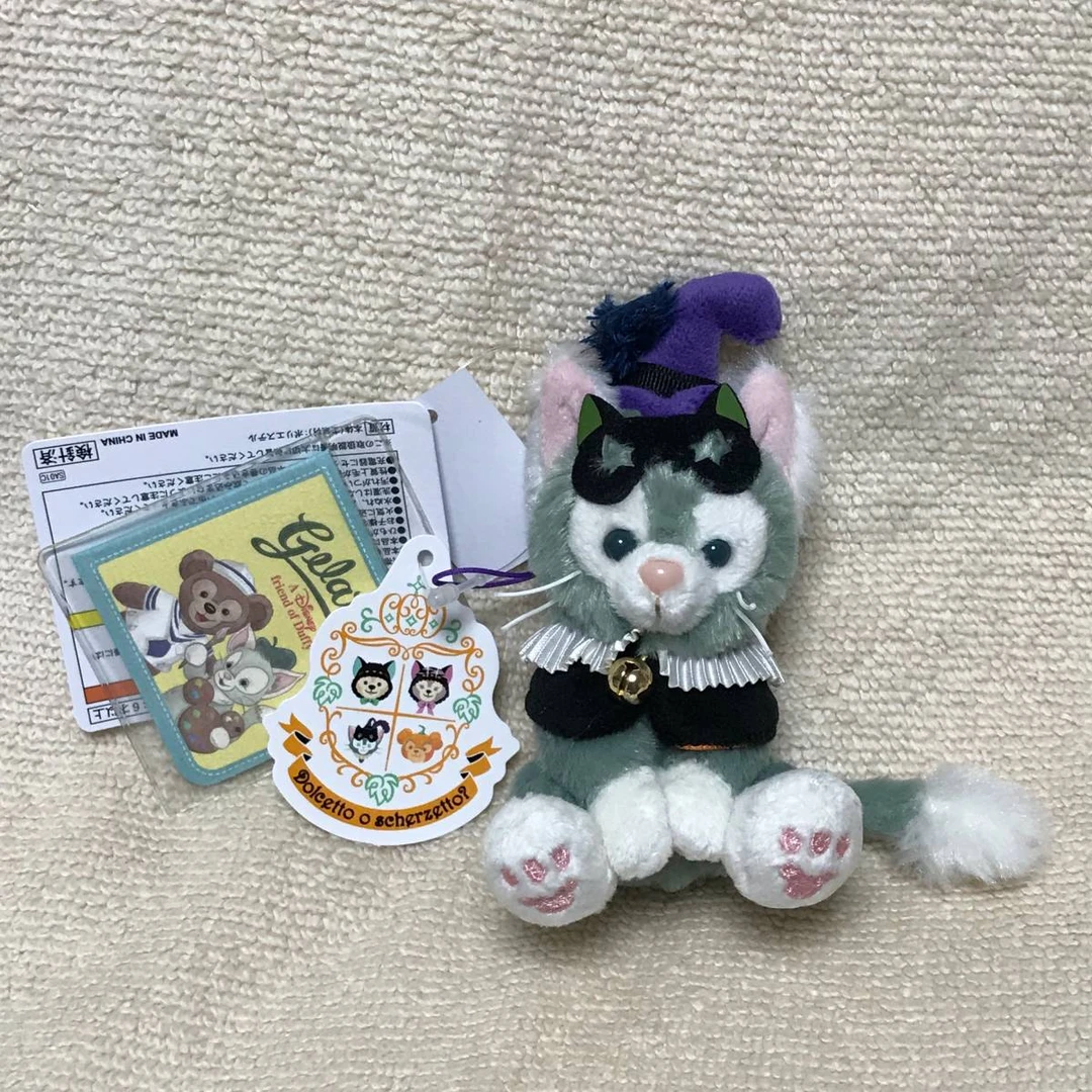 迪圈正版玩偶挂售链接