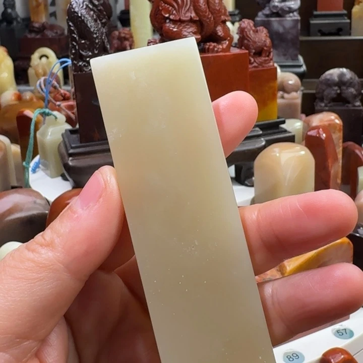 寿山石寿山石善伯