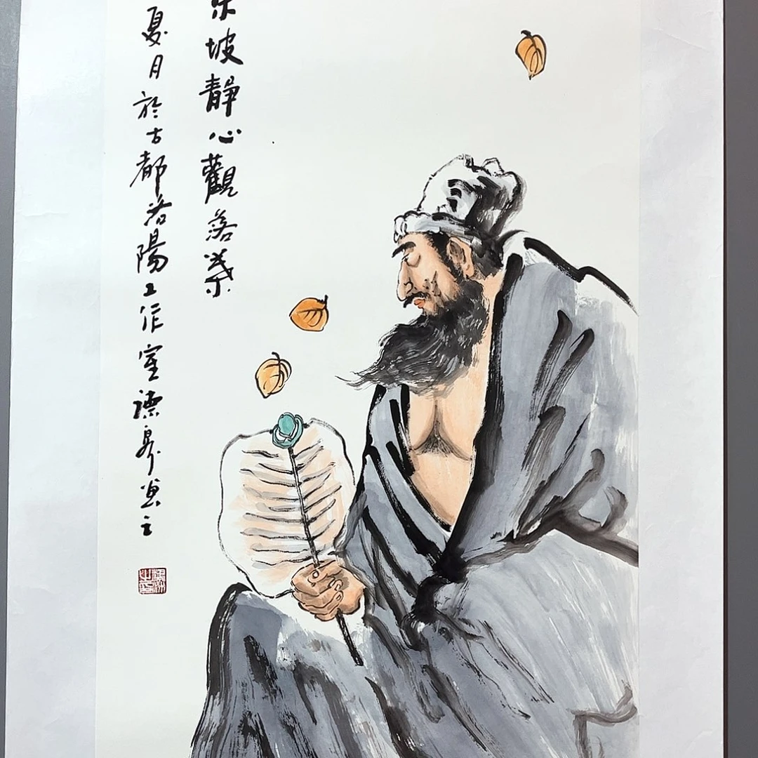 国画国画作品欣赏