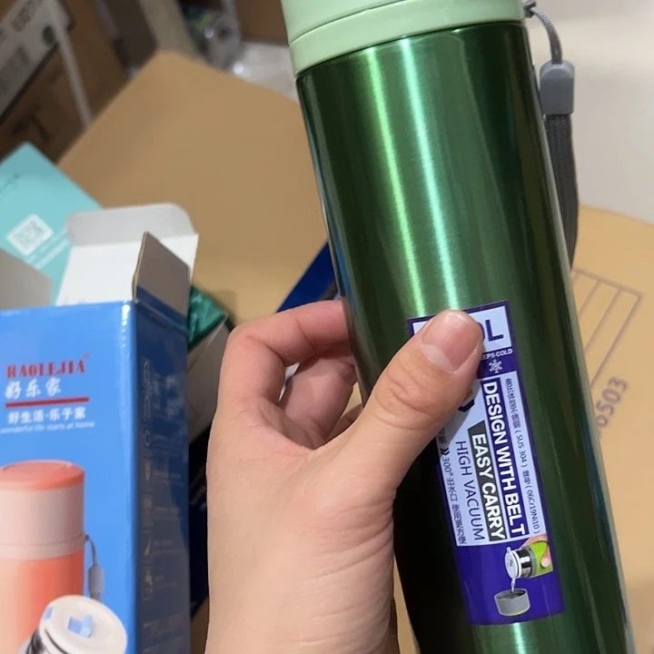 Z18-66-500ml 绿 304材质 好乐家